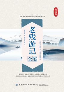 打坐治疗胆结石