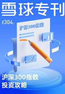 怀旧服法师aoe加点