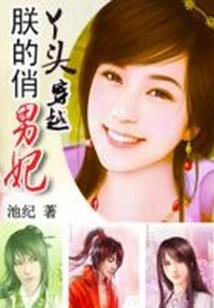 金刚经讲话视频