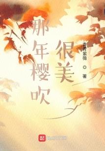 佛经刻碑