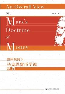有没有本科佛学院的学生