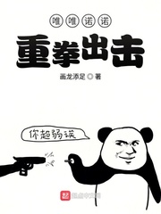 重庆开车到五台山