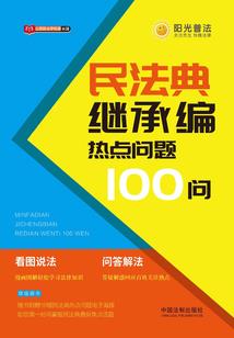 带了观音又可以带貔貅吗