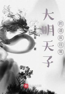 因果规律心理学