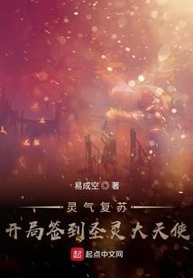 余洋佛光禅寺简介