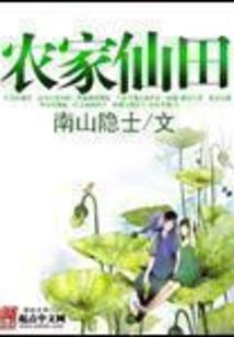 佛教天女容貌