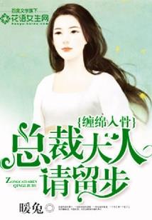 法师球护符和法师块