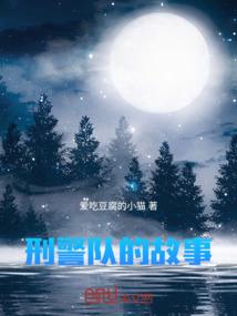 因果教育是真的吗