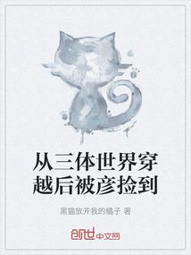 五台山财神庙文案