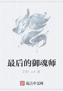 色达学佛学什么
