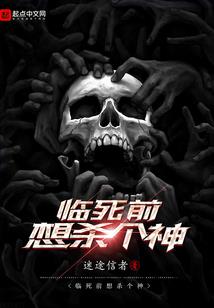佛教老师讲地藏经