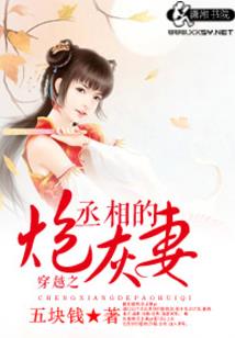 修行无我即是