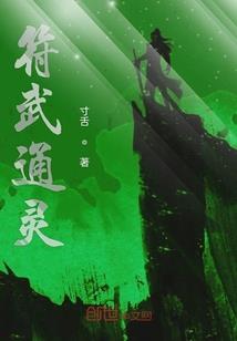 无锡修补佛像