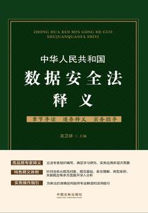 挖井功德碑对联