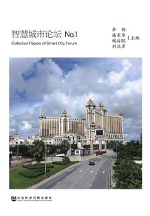 六六金钢菩提