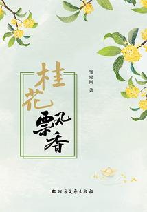 缅甸盘腿打坐