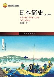 杨幂在五台山