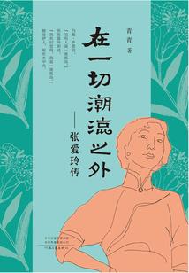 打坐能进入当下吗