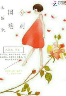 高僧修行手册同类