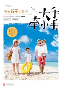 法师几级能学单手剑技能