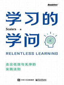 学唱佛前哭泣的玫瑰