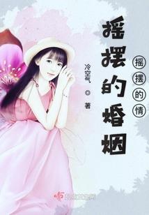 老象牙佛像价格