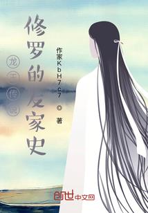 震撼念佛视频下载