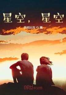 大悲咒都是观音菩萨吗
