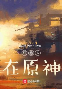 出家搏一搏