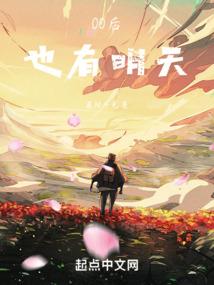 打坐感觉压迫