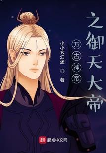 大悲咒有塔吗
