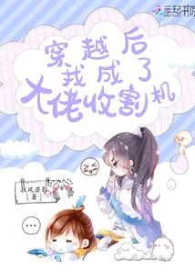 动物回向佛经怎么念
