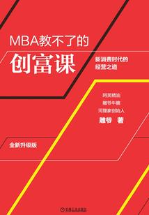寺院点香拜佛