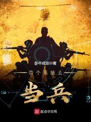 藏传佛教真佛教