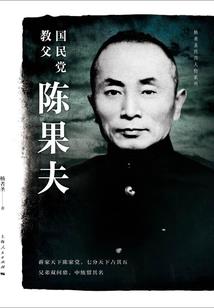 皈依地藏菩萨姓什么