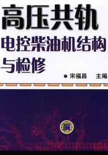 居士可以吃苦藠吗