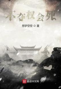 广州寺庙修养