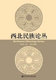 佛法了知
