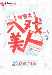 新加坡佛教居士林对联