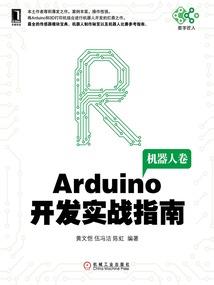 念佛人如何戒赌最好