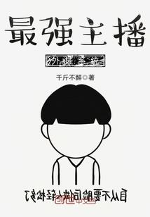 寺庙盈盈