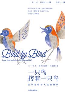 佛家思想核心语录有哪些