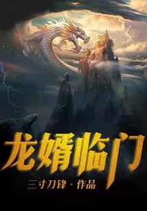 回向功德祈祷图片大全
