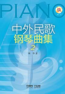 修行恋爱守则