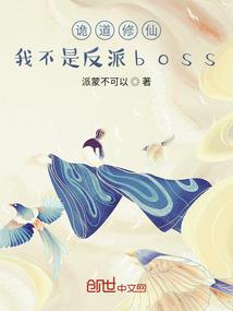 佛教苦情是什么意思呀