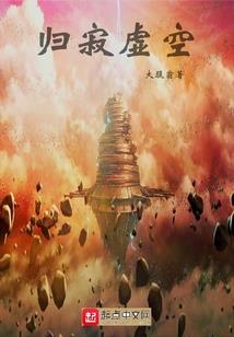 佛教牛油果