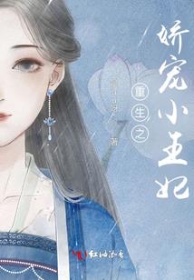 更是修行
