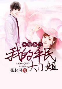 玉迪迦打坐
