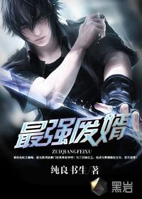 观音米业有限公司