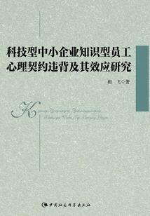 佛说的爆款视频